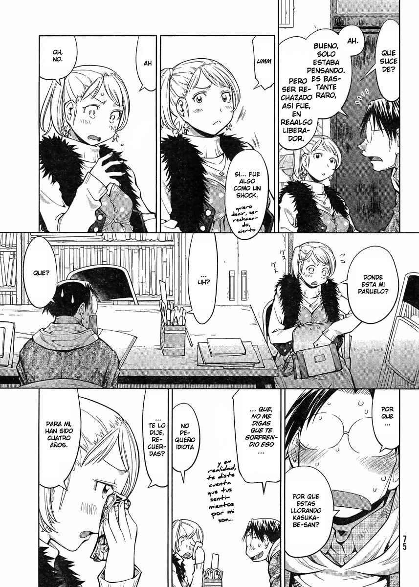 Chapter 80 - Page 32