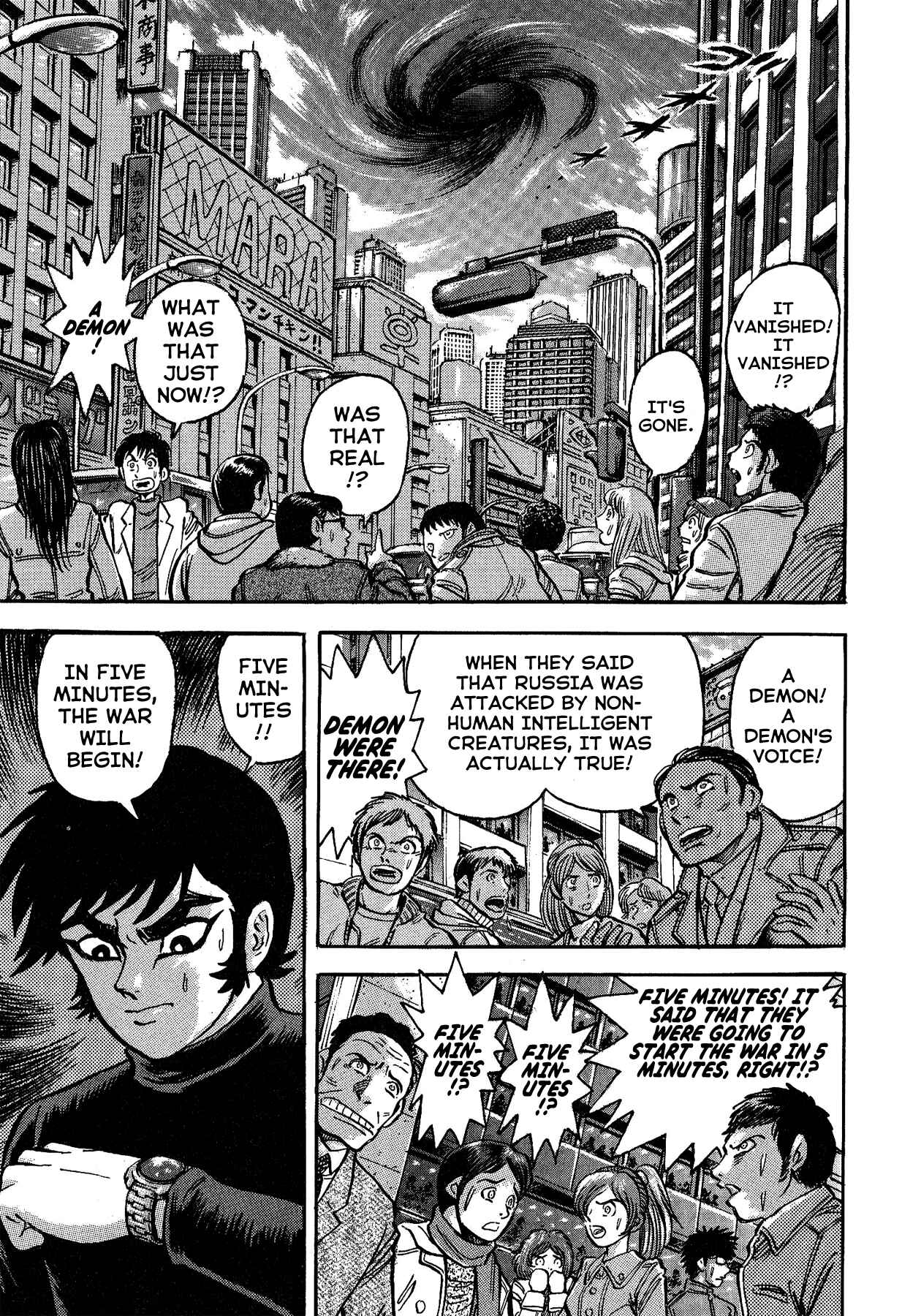 Chapter 31 - Page 7