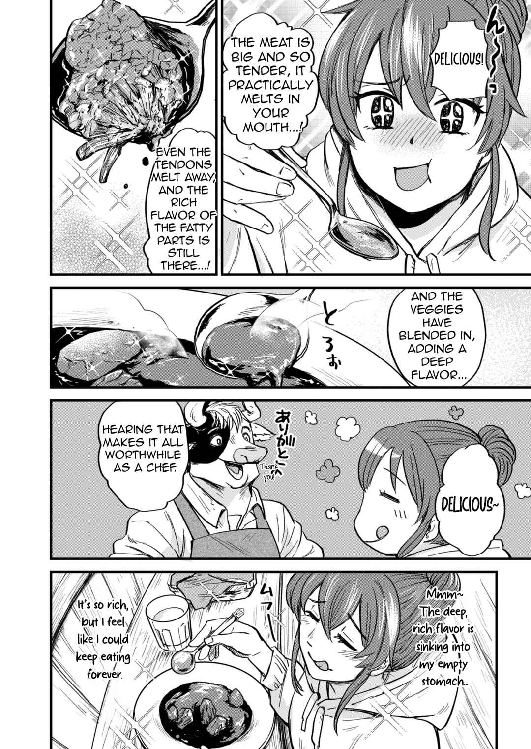 Chapter 1 - Page 23