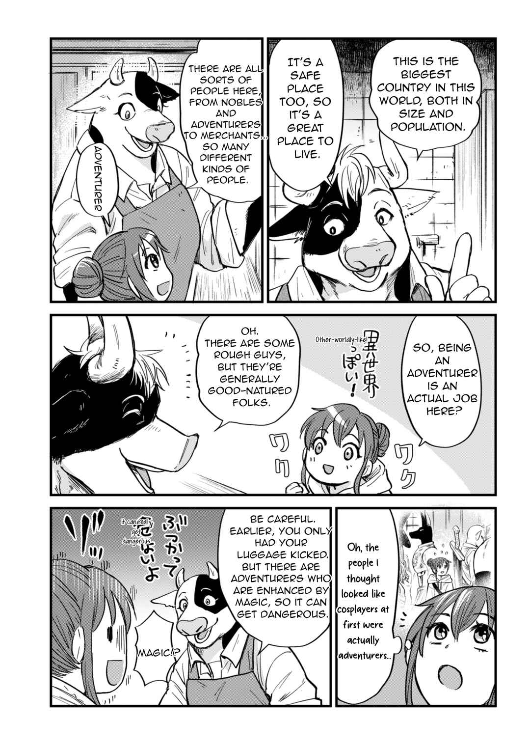 Chapter 1 - Page 29