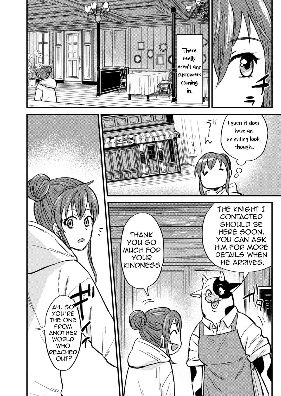 Chapter 1 - Page 31