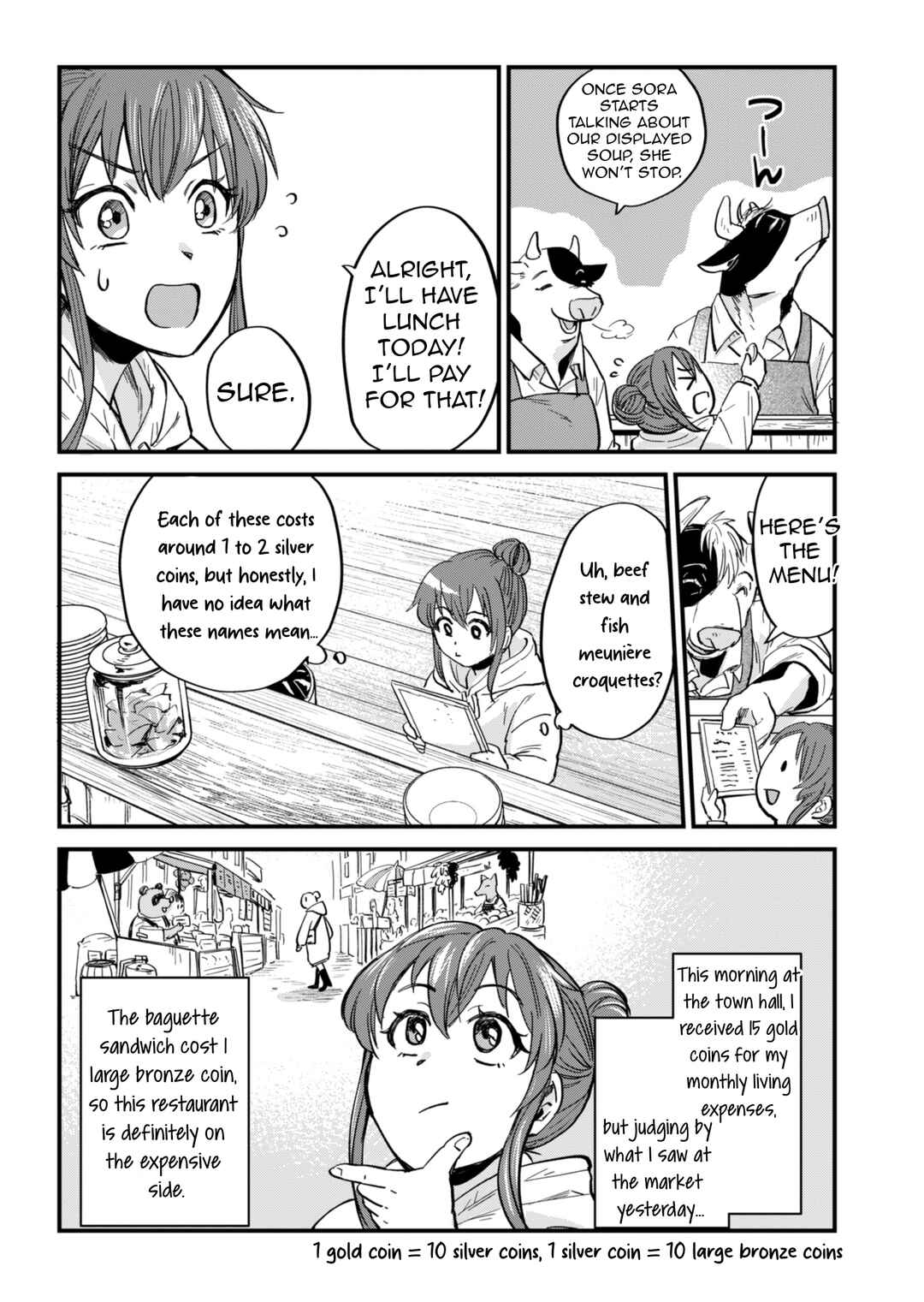 Chapter 1 - Page 46