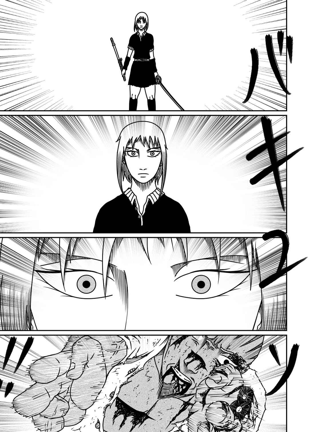 Chapter 33 - Page 15