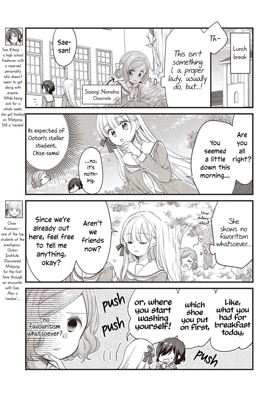Chapter 4 - Page 3