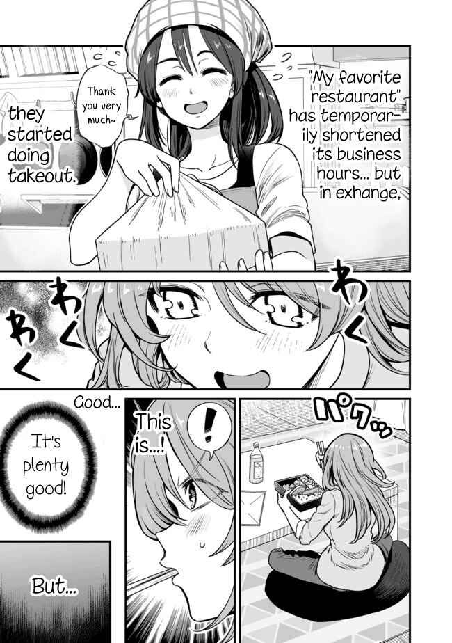 Chapter 15 - Page 1