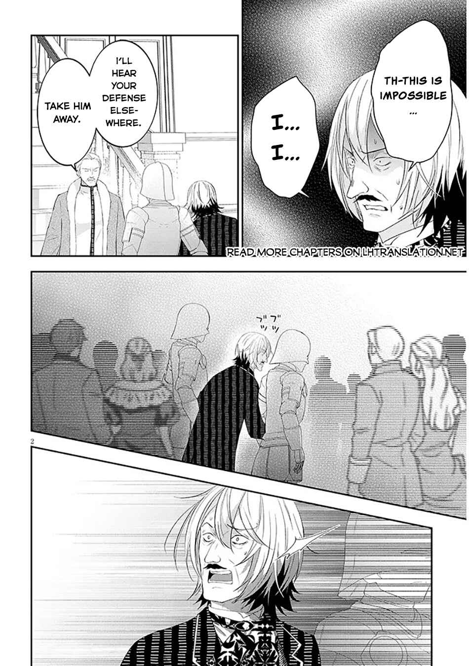 Chapter 89 - Page 3