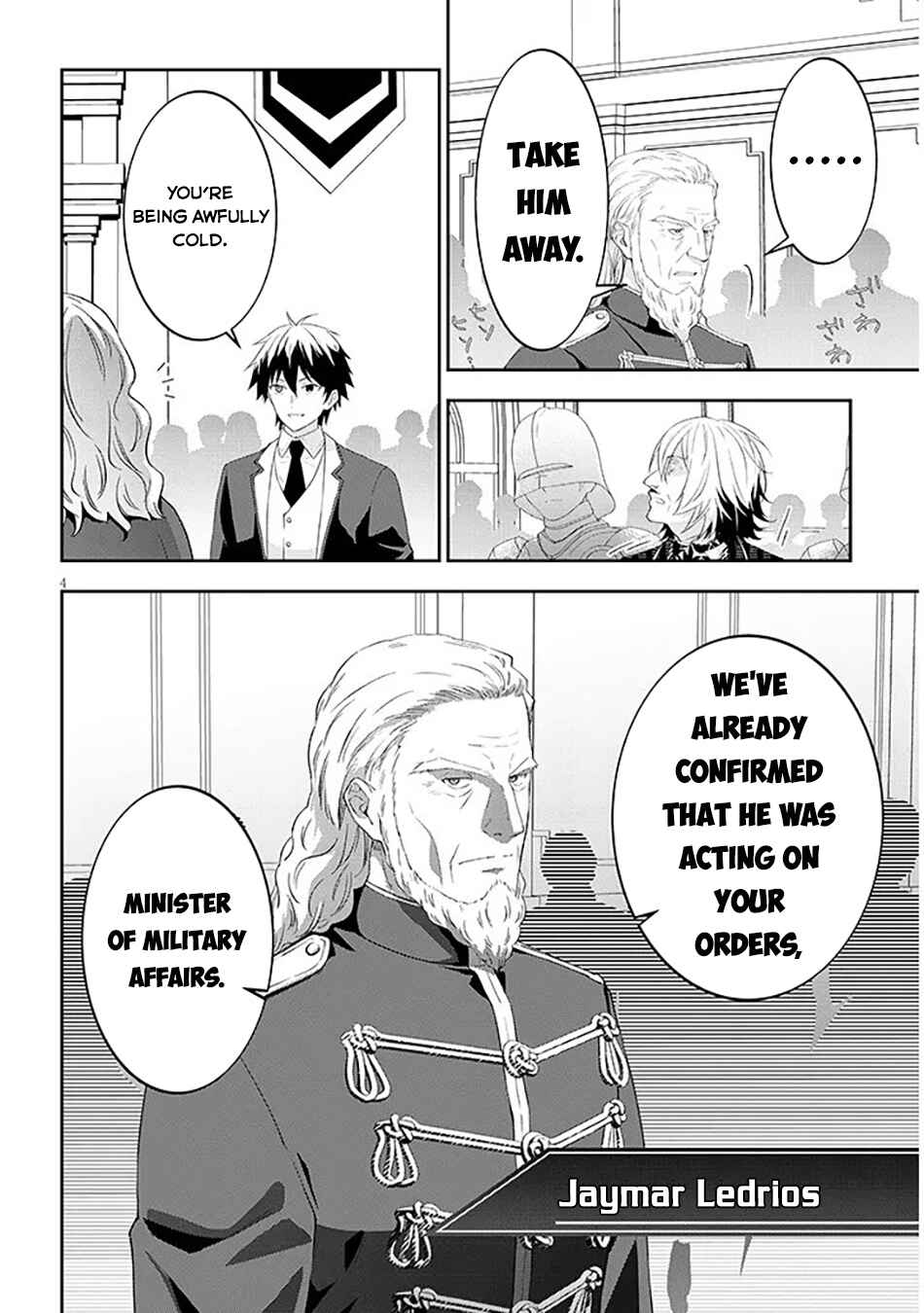 Chapter 89 - Page 5