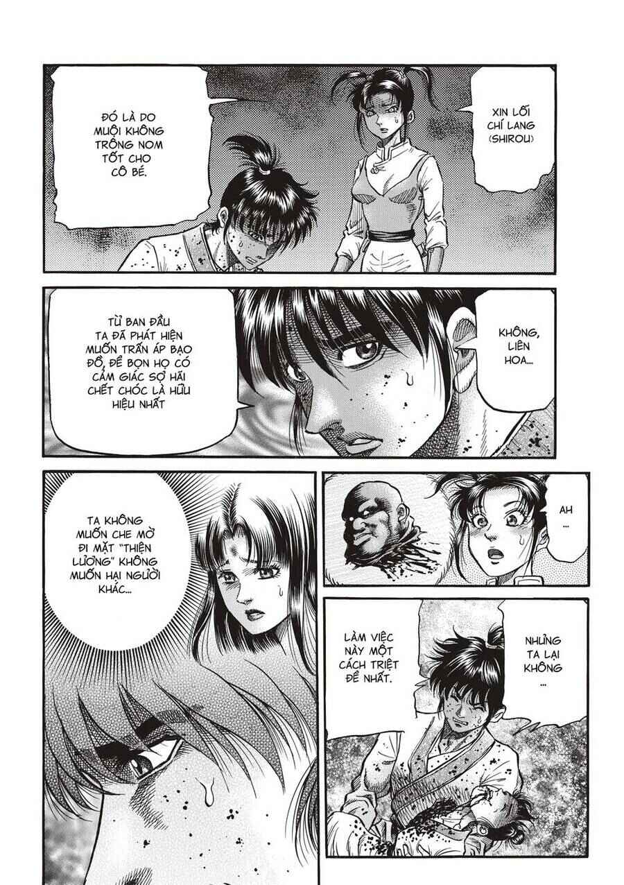 Chapter 292 - Page 19