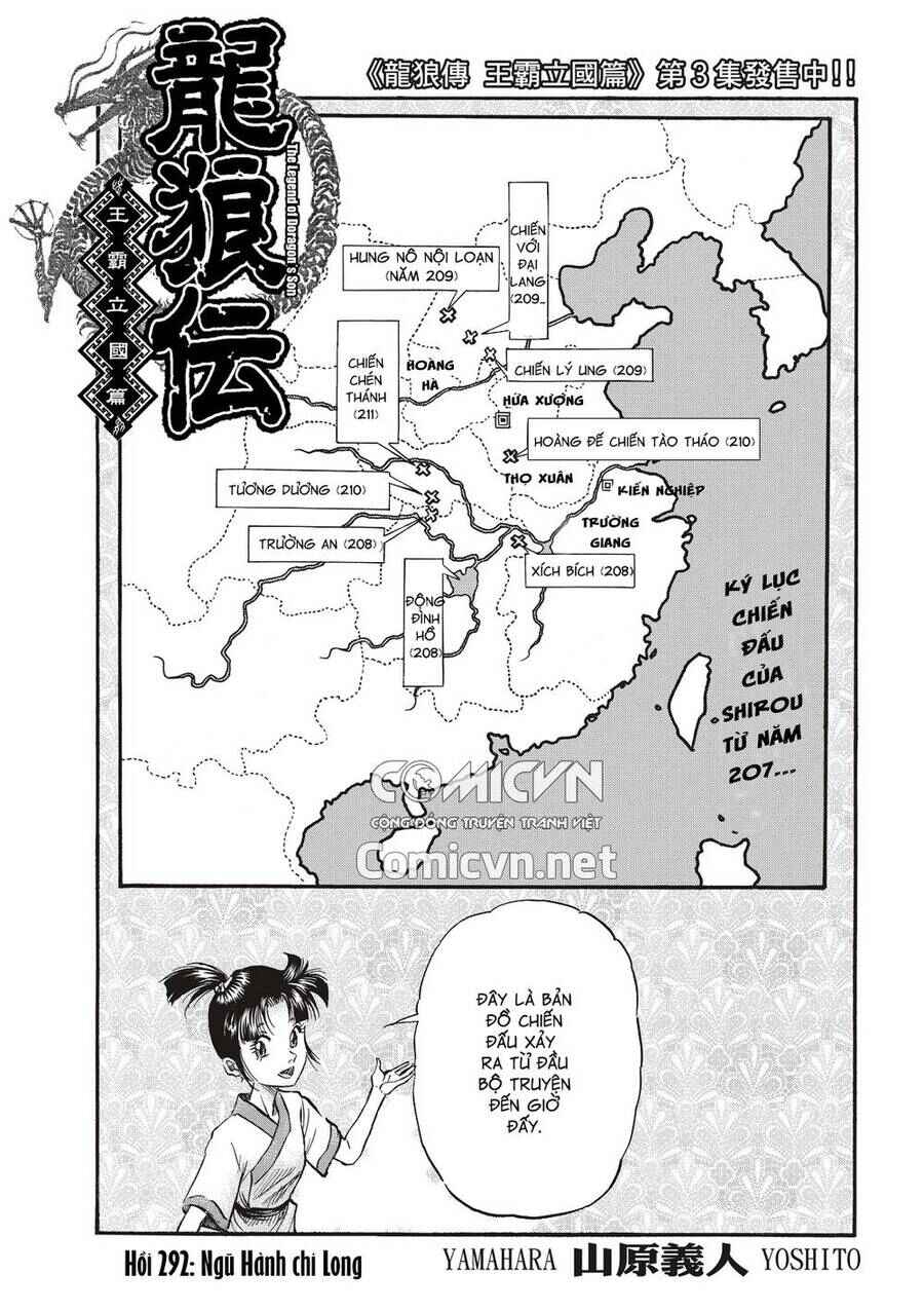 Chapter 292 - Page 2