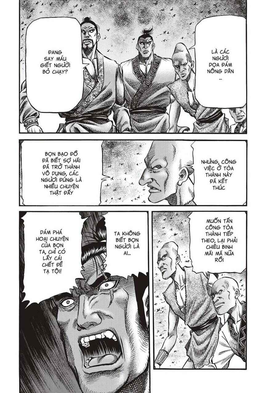 Chapter 292 - Page 21