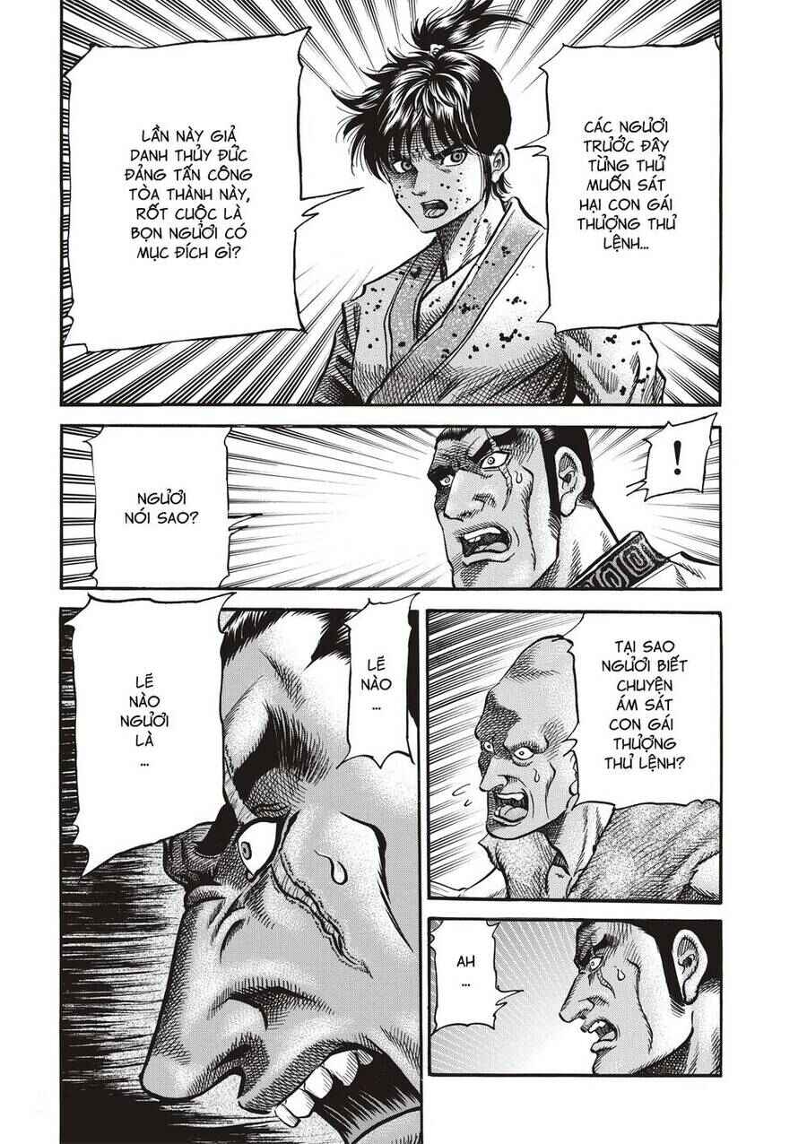 Chapter 292 - Page 23