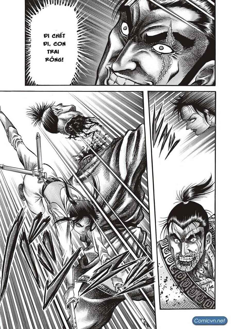 Chapter 292 - Page 45