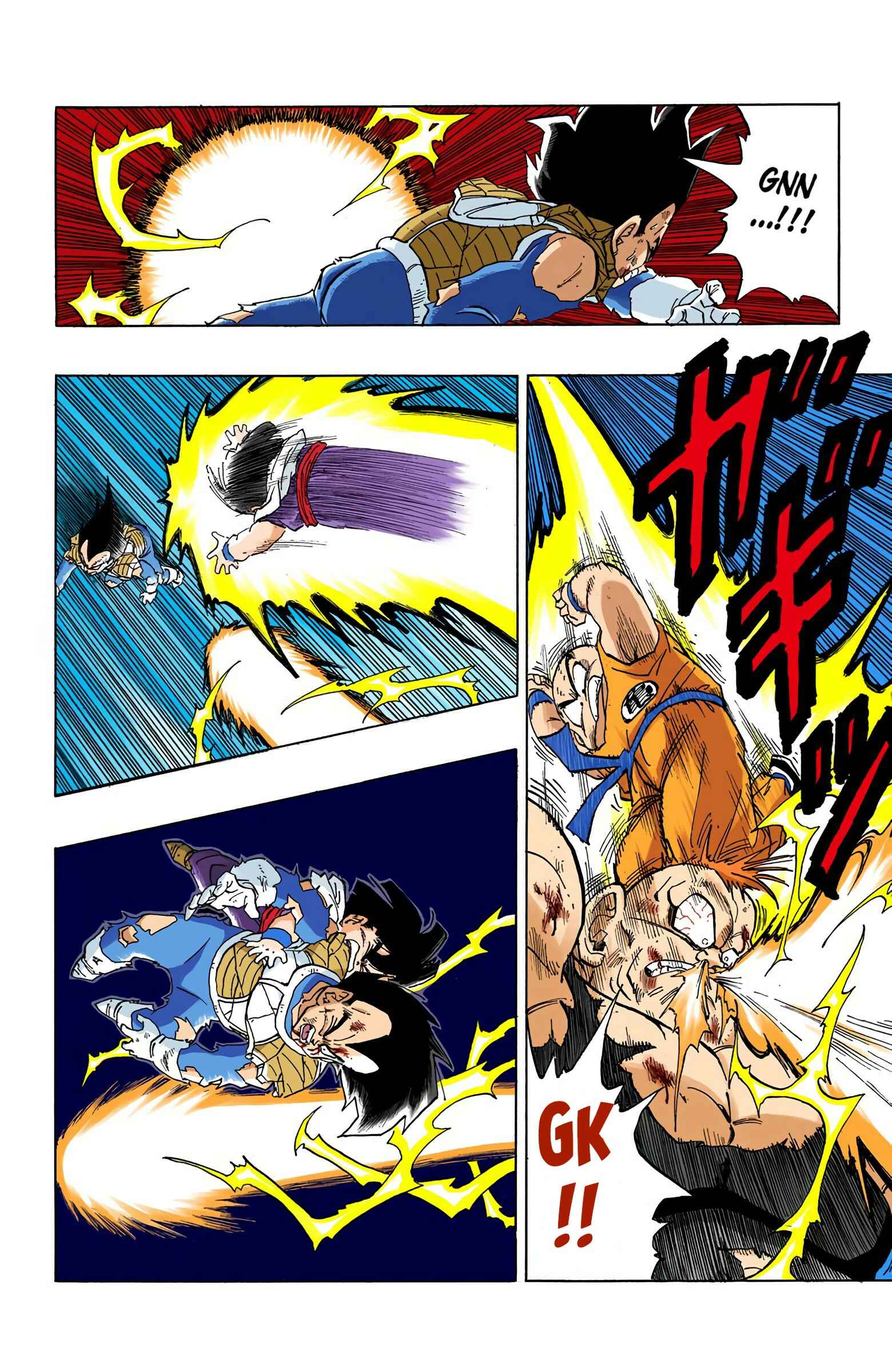 Chapter 277 - Page 4