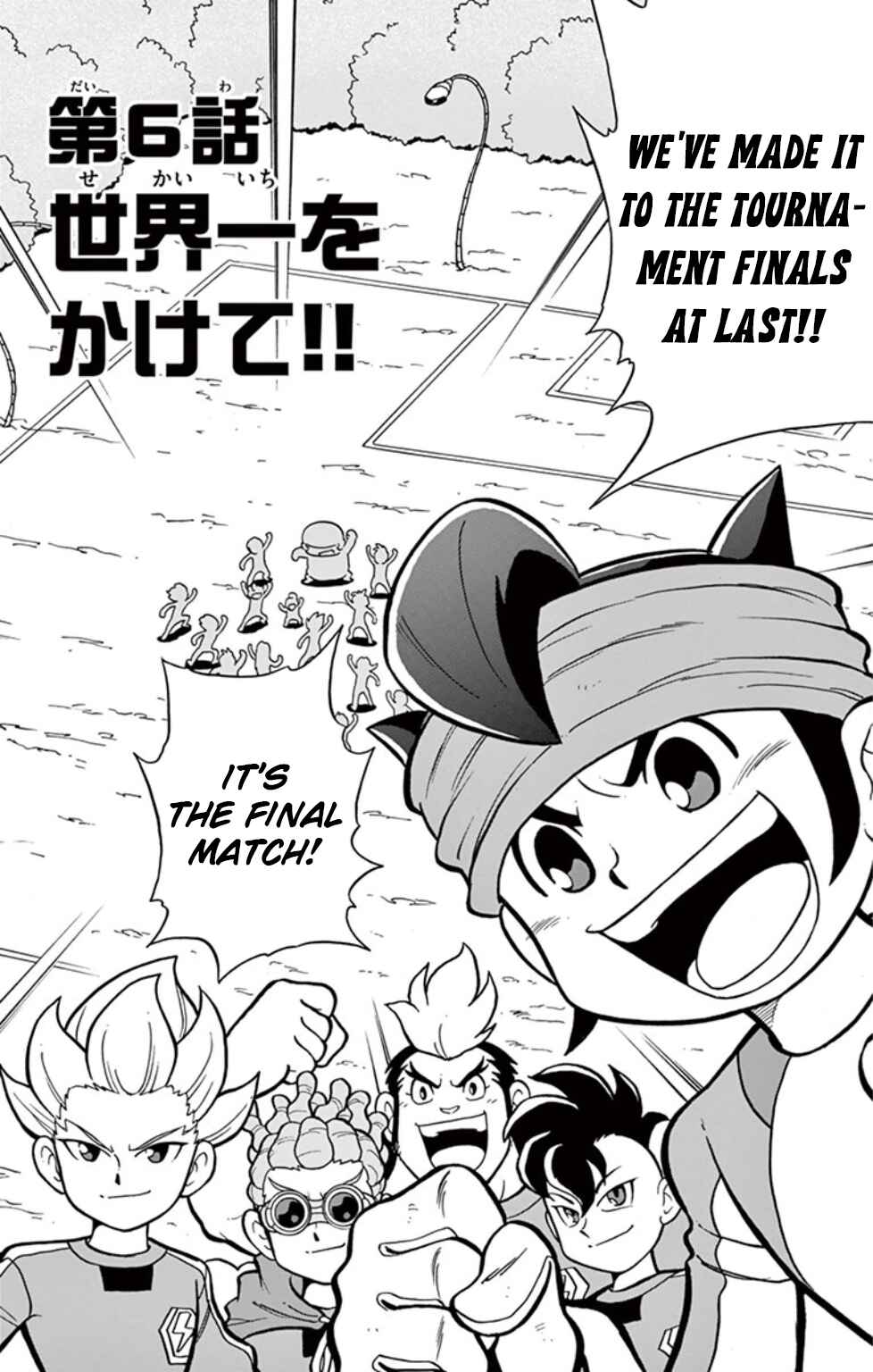 Chapter 14 - Page 2