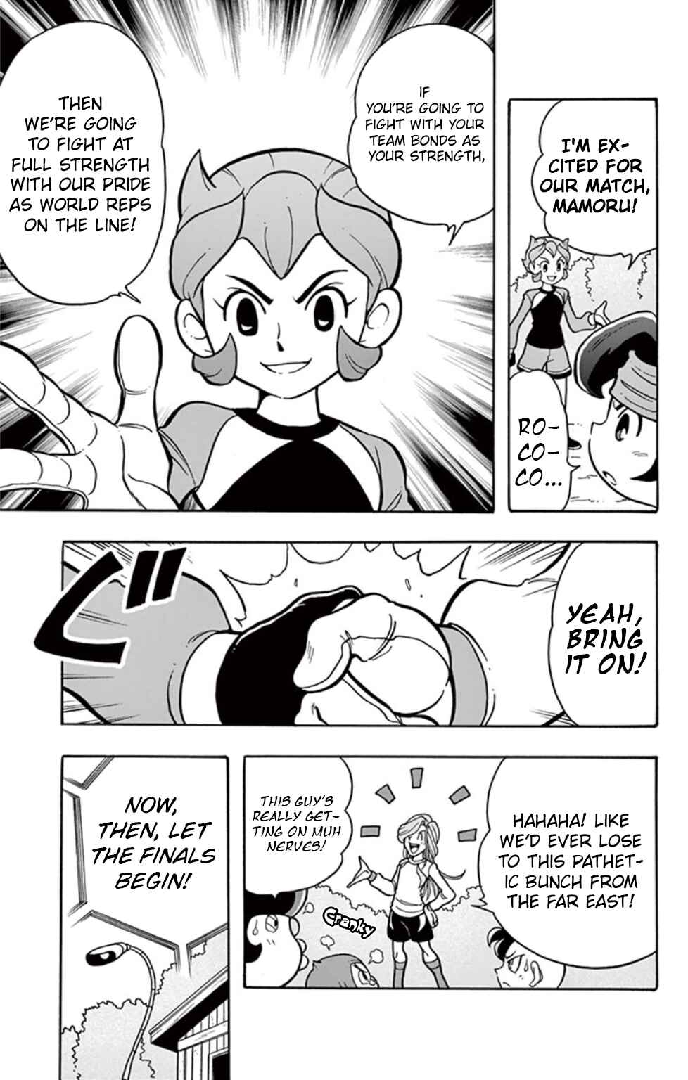 Chapter 14 - Page 5