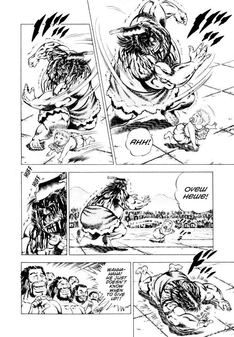 Chapter 240 - Page 4