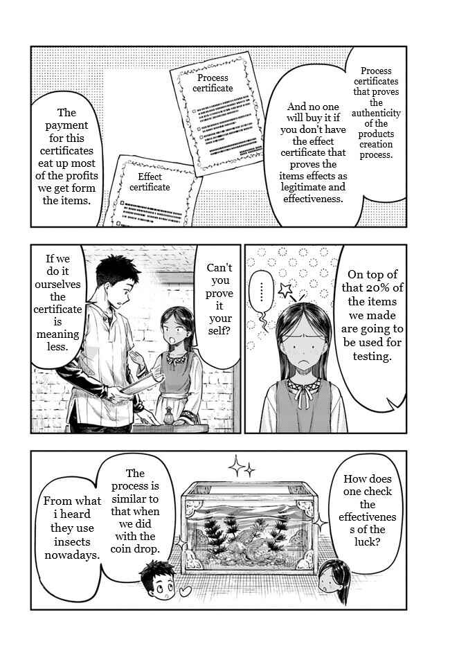 Chapter 2.4 - Page 5
