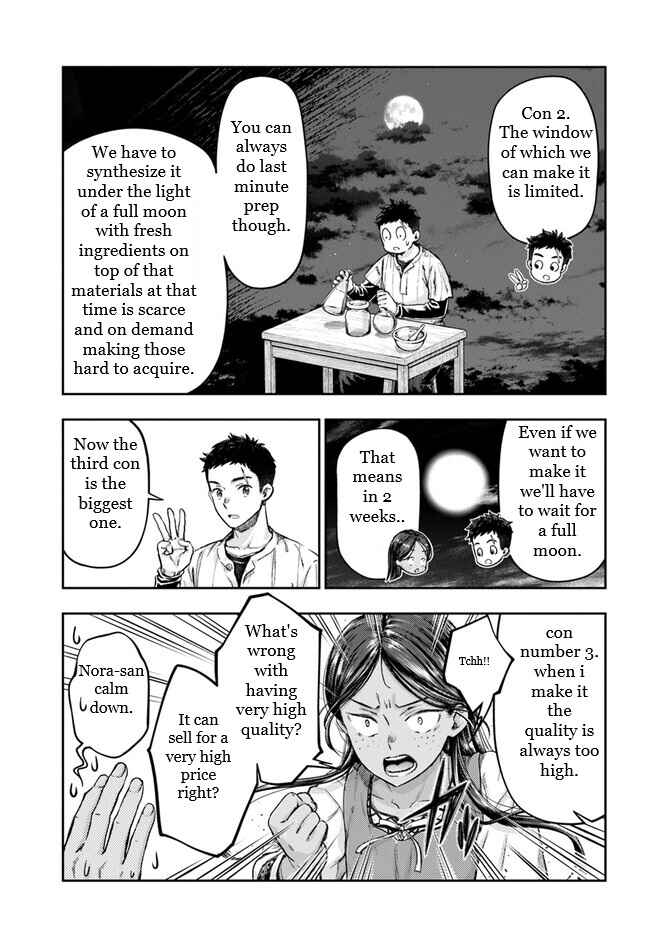 Chapter 2.4 - Page 8