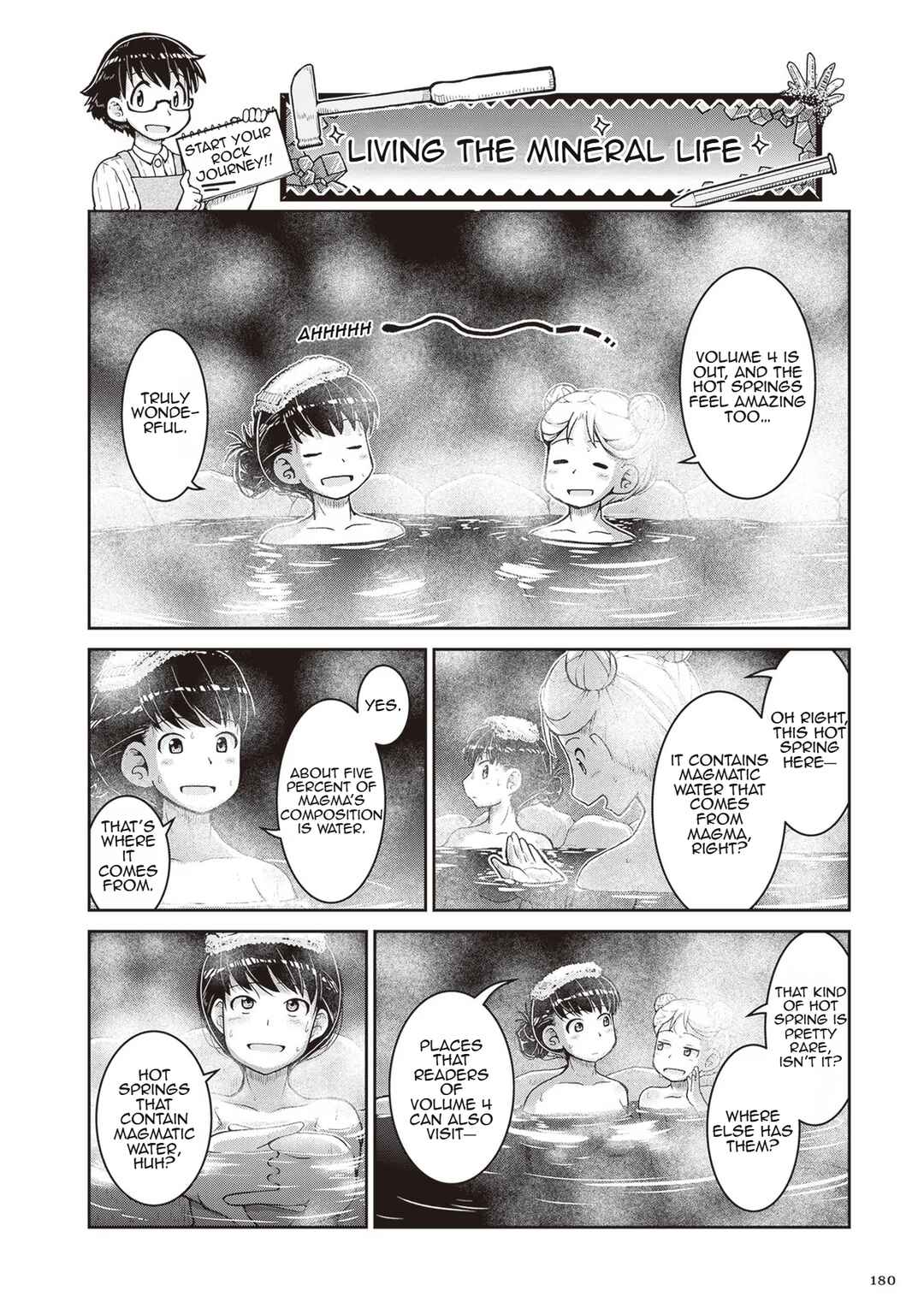 Chapter 23.5 - Page 1