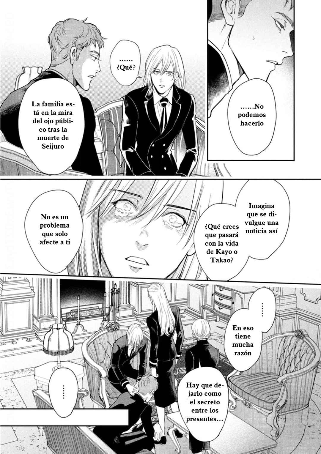 Chapter 18 - Page 13