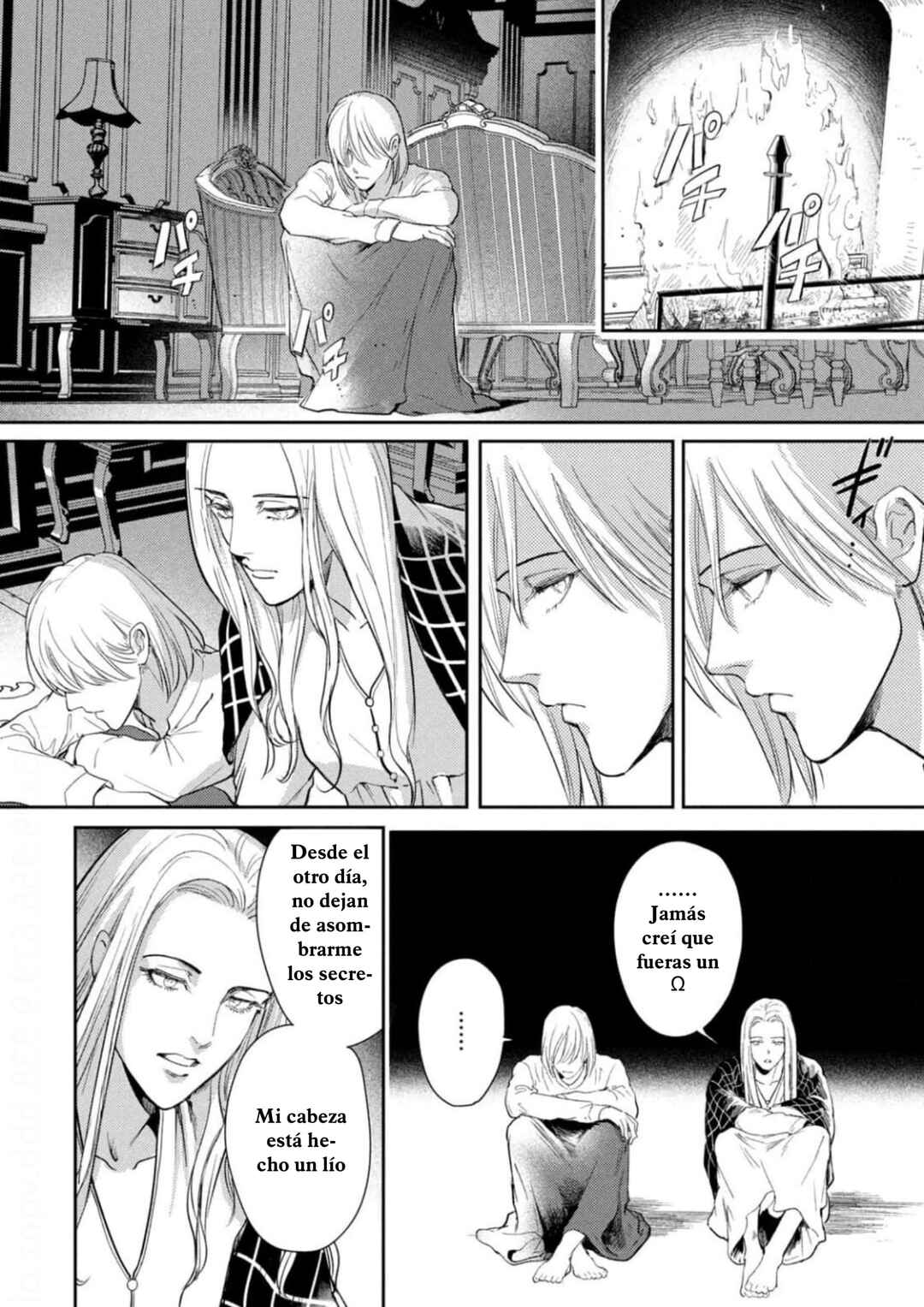 Chapter 18 - Page 14
