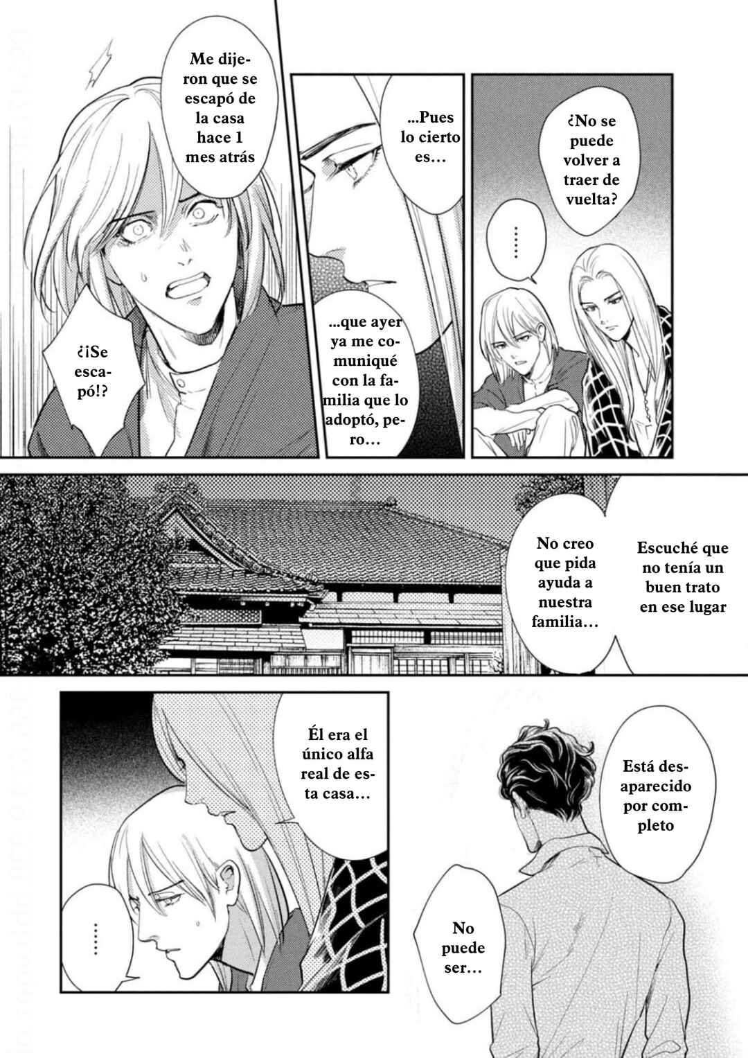 Chapter 18 - Page 18