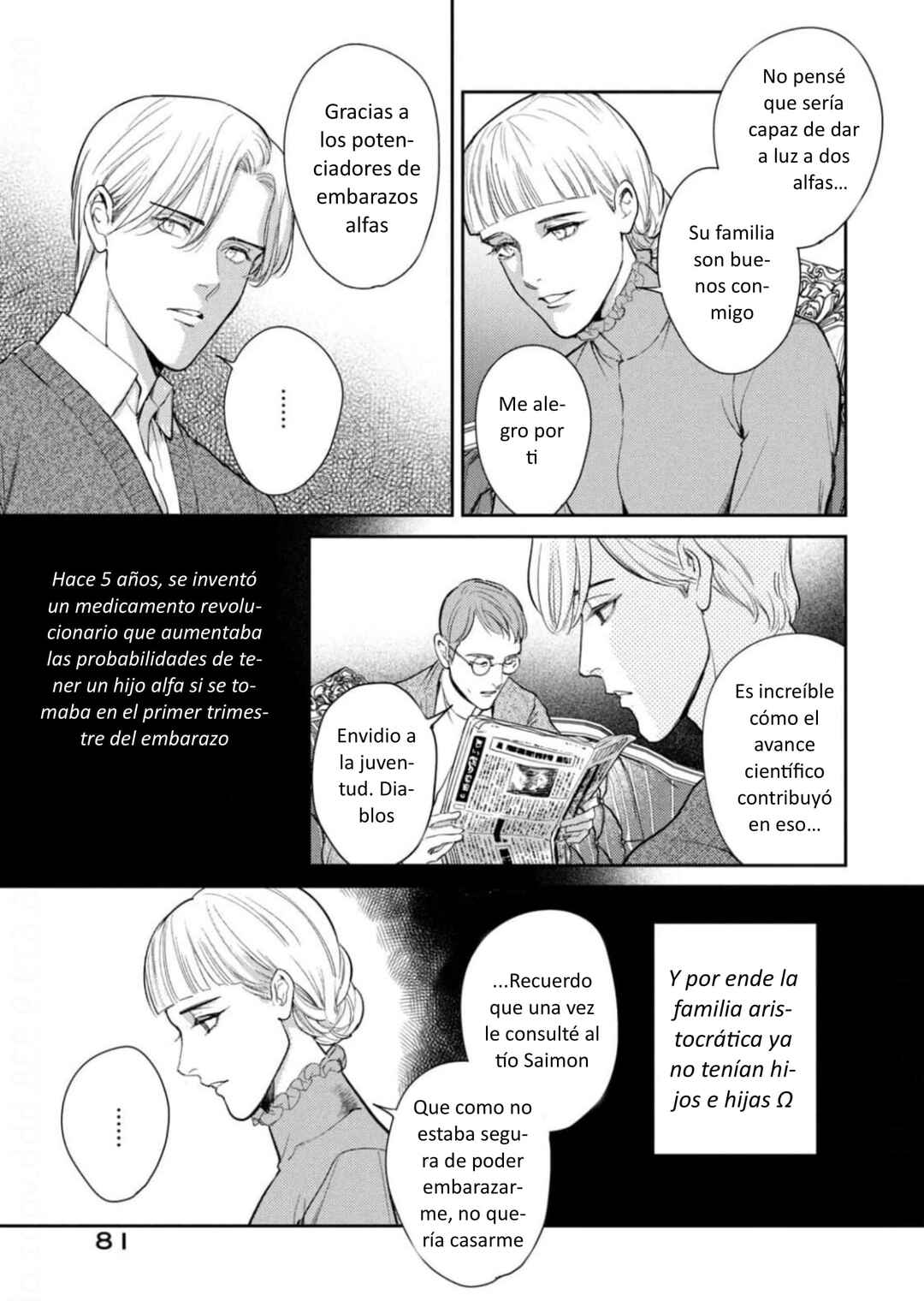 Chapter 18 - Page 23