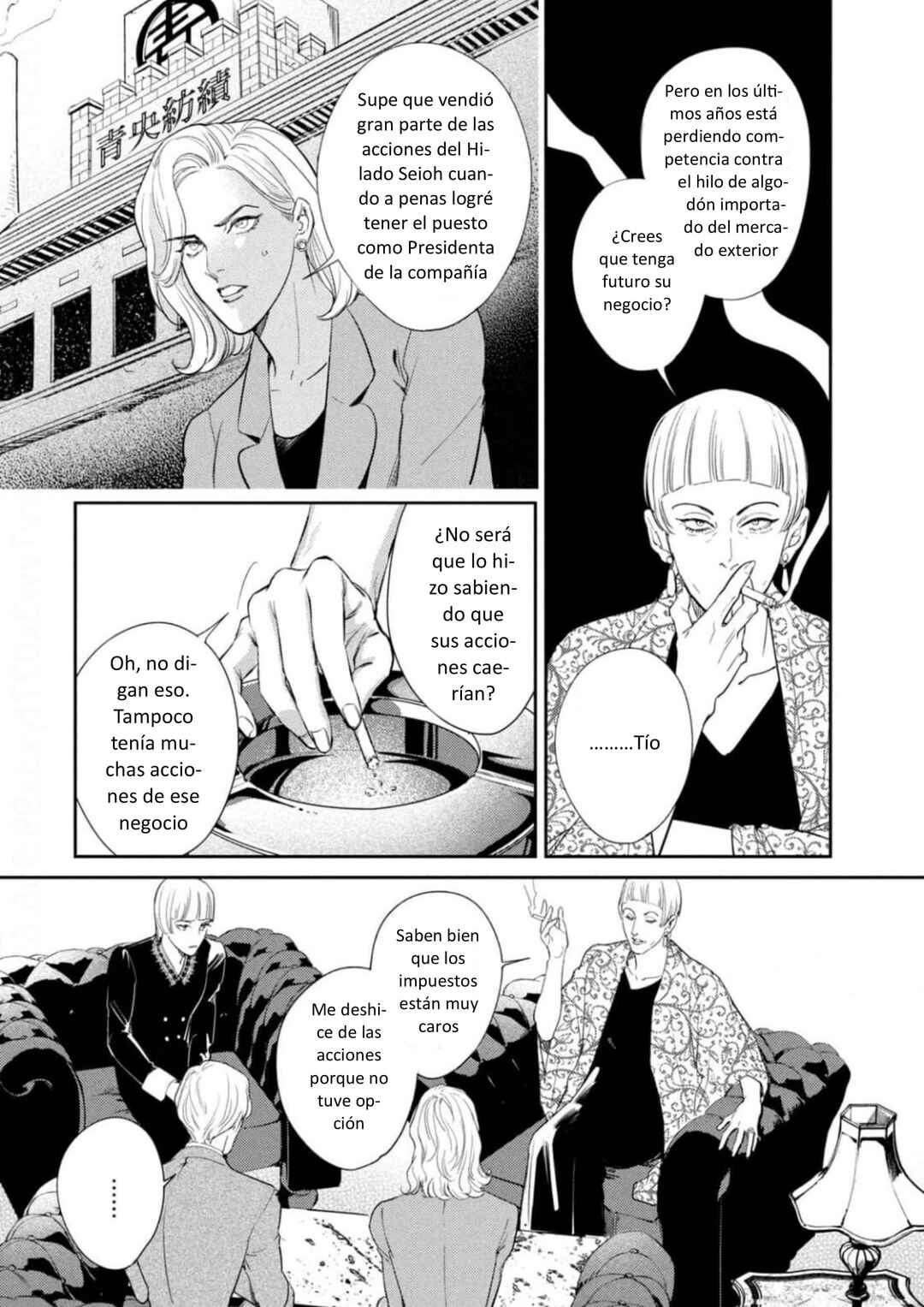 Chapter 18 - Page 32
