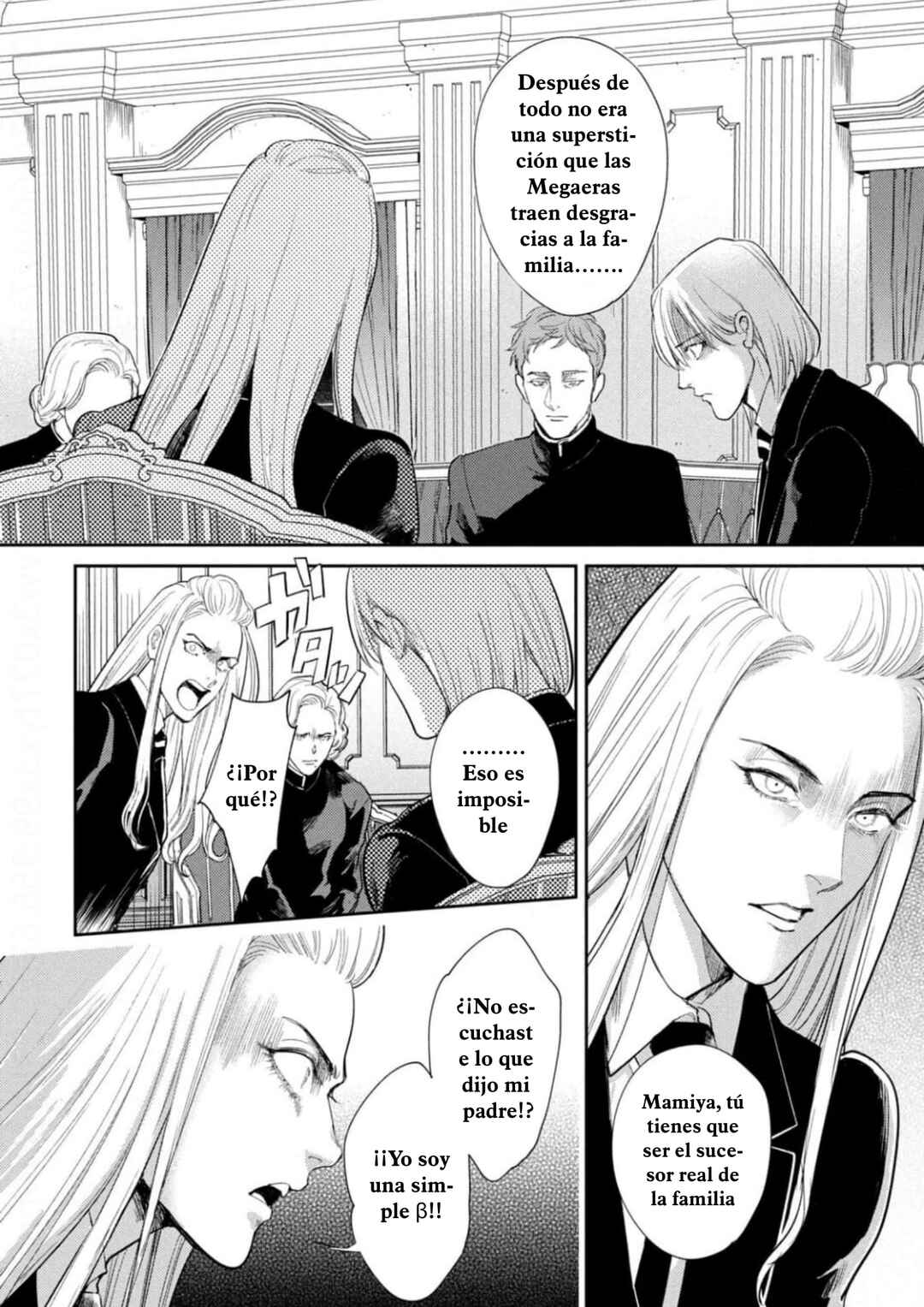 Chapter 18 - Page 8