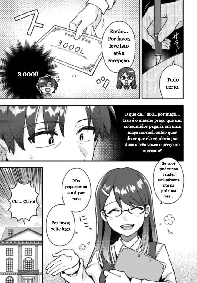 Chapter 2 - Page 3