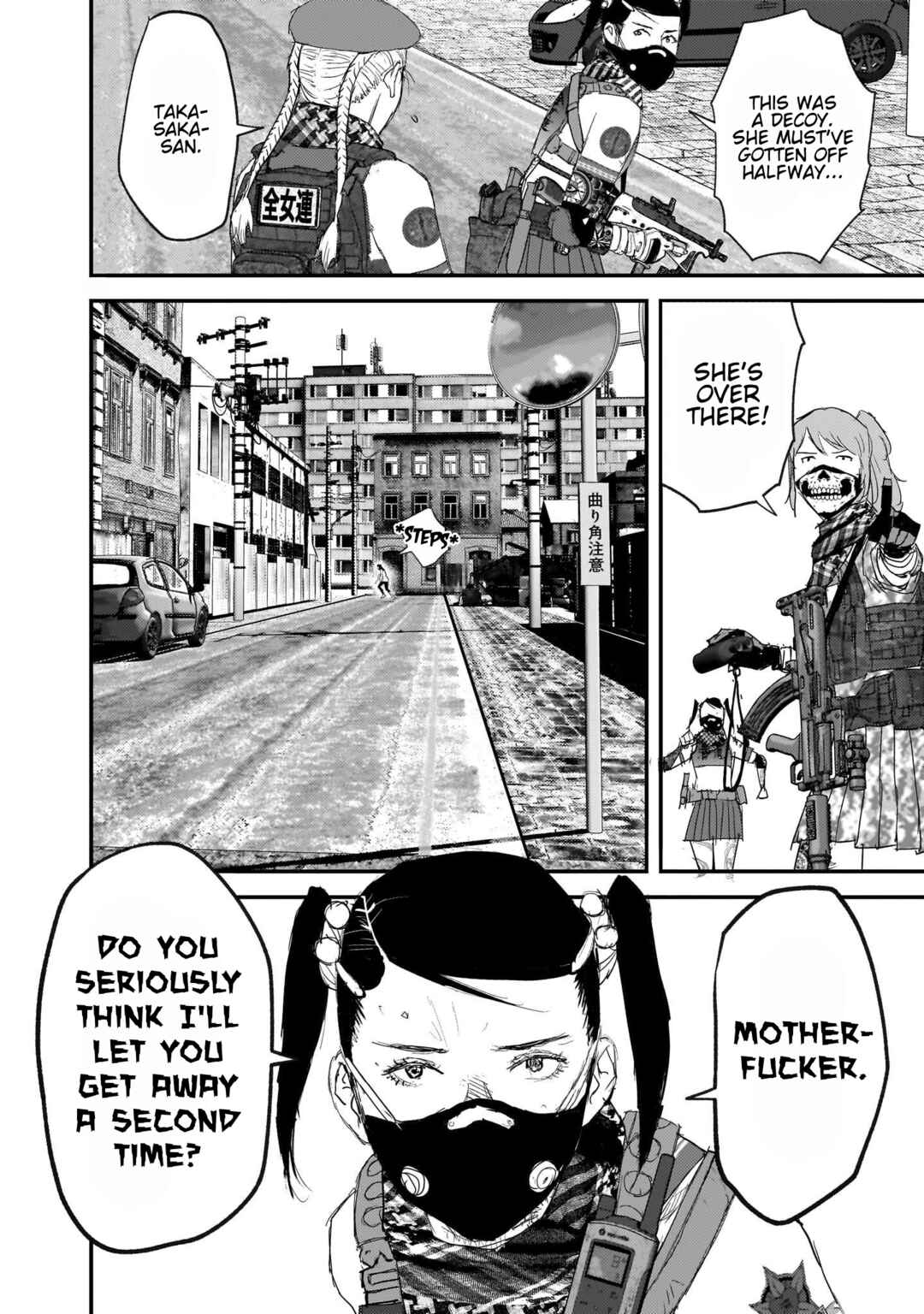 Chapter 17 - Page 40
