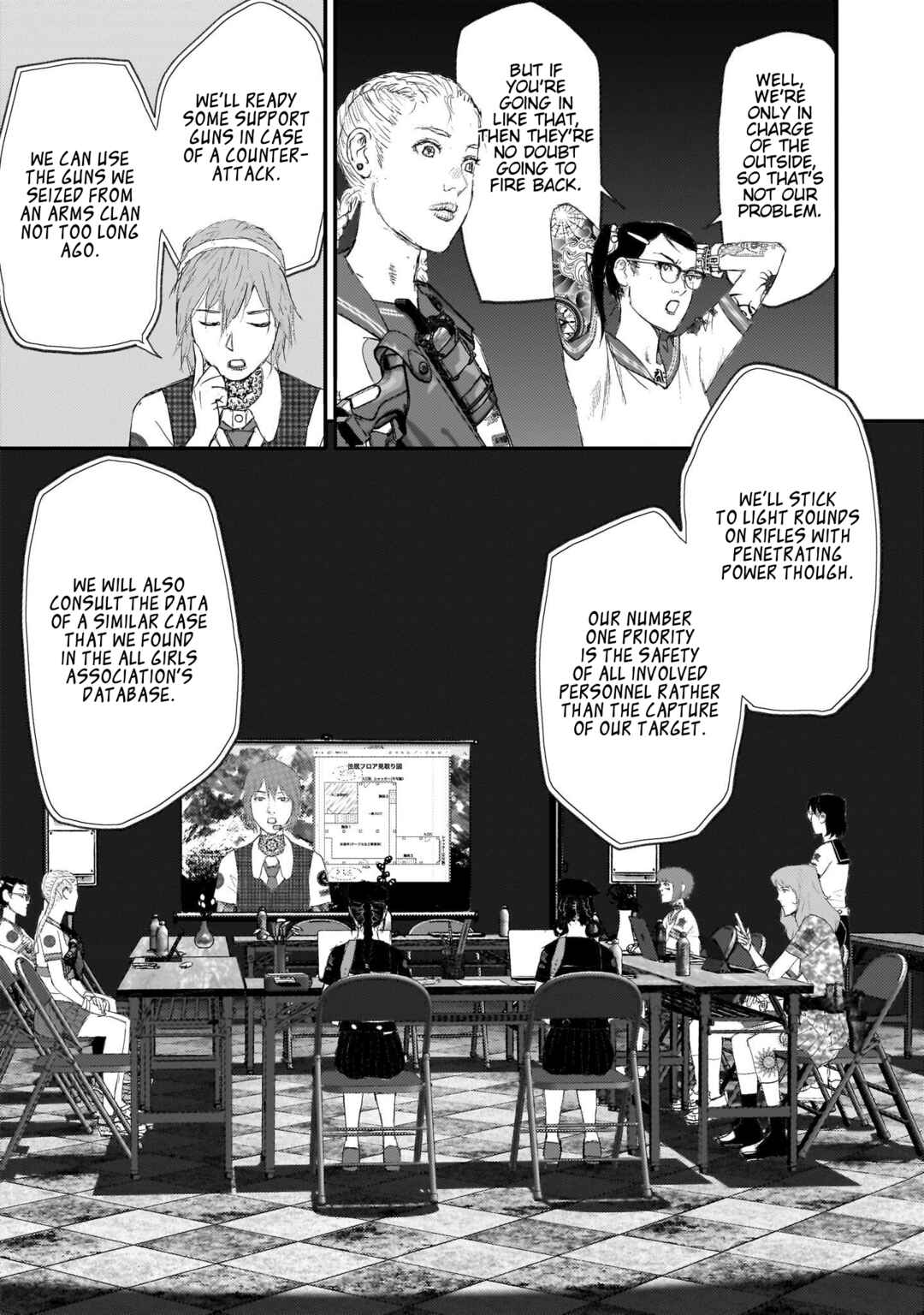 Chapter 17 - Page 7