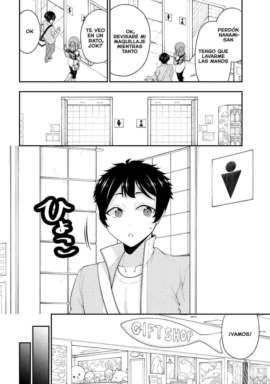 Chapter 24 - Page 23