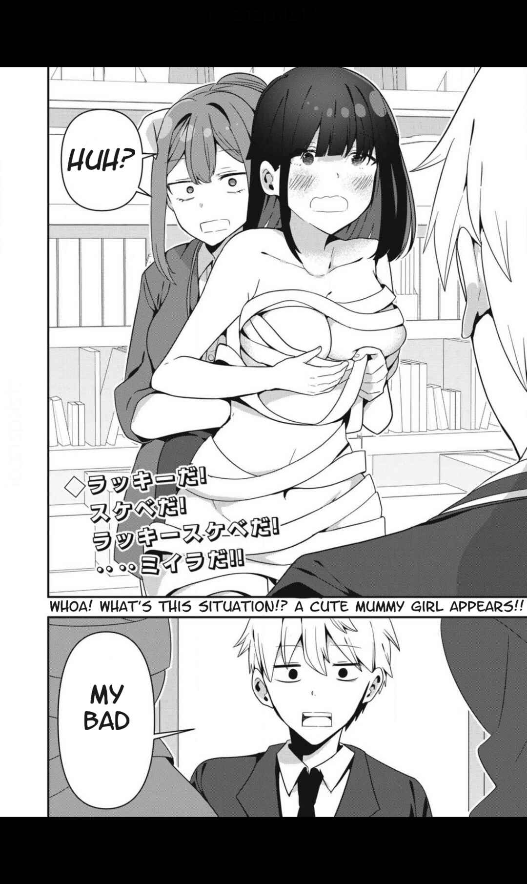 Chapter 3 - Page 2