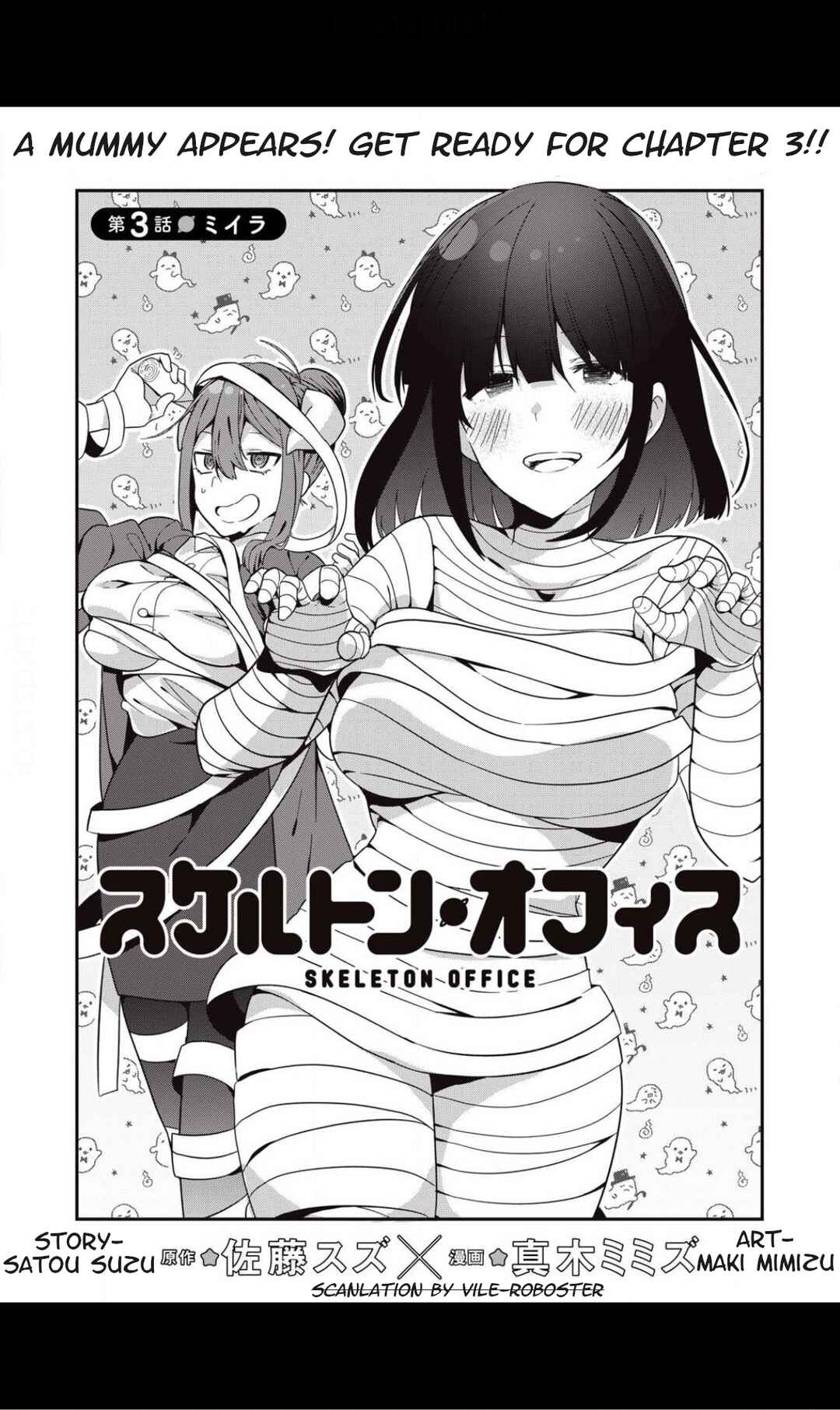 Chapter 3 - Page 3