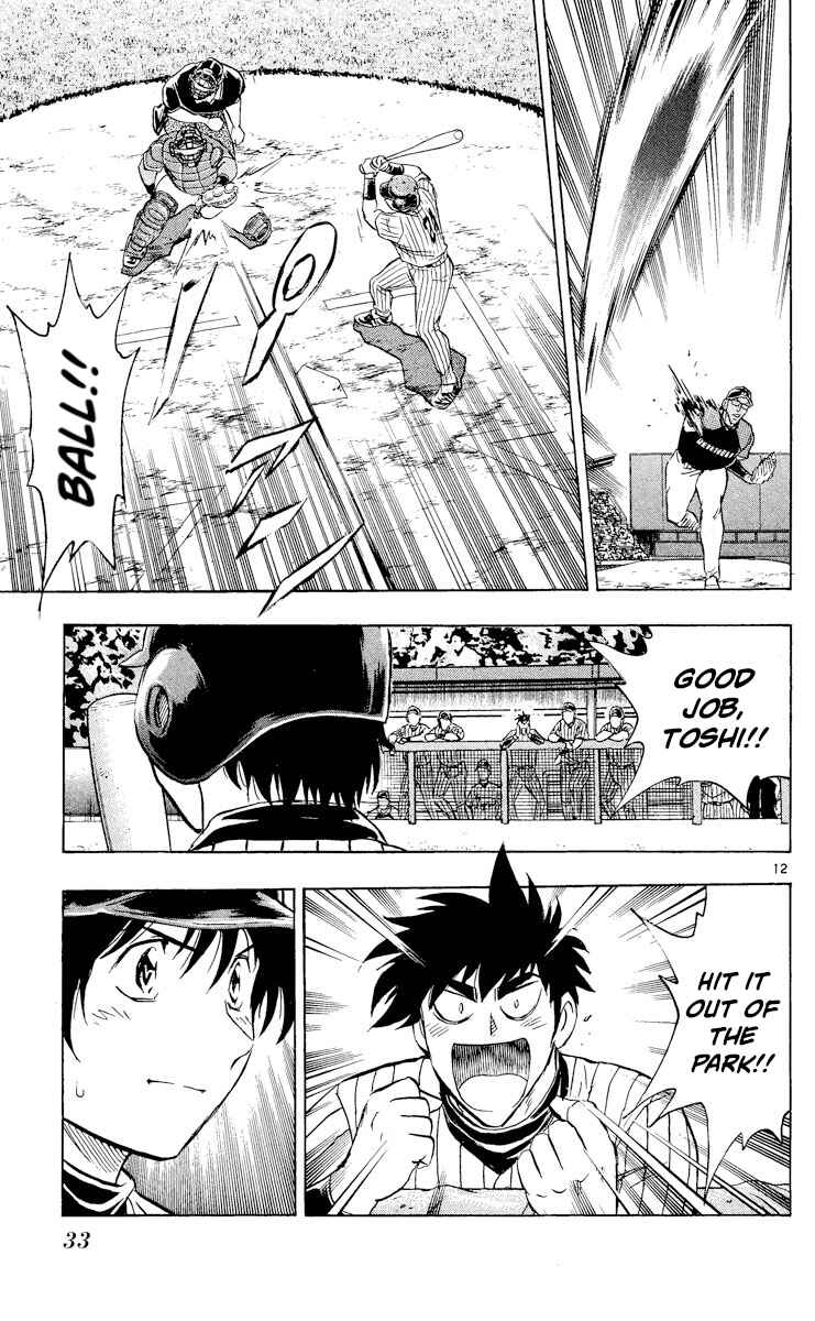 Chapter 539 - Page 12