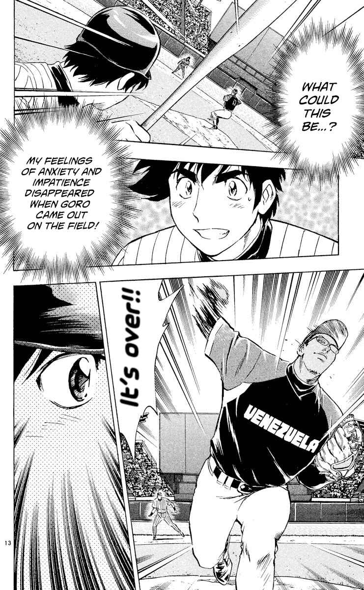 Chapter 539 - Page 13
