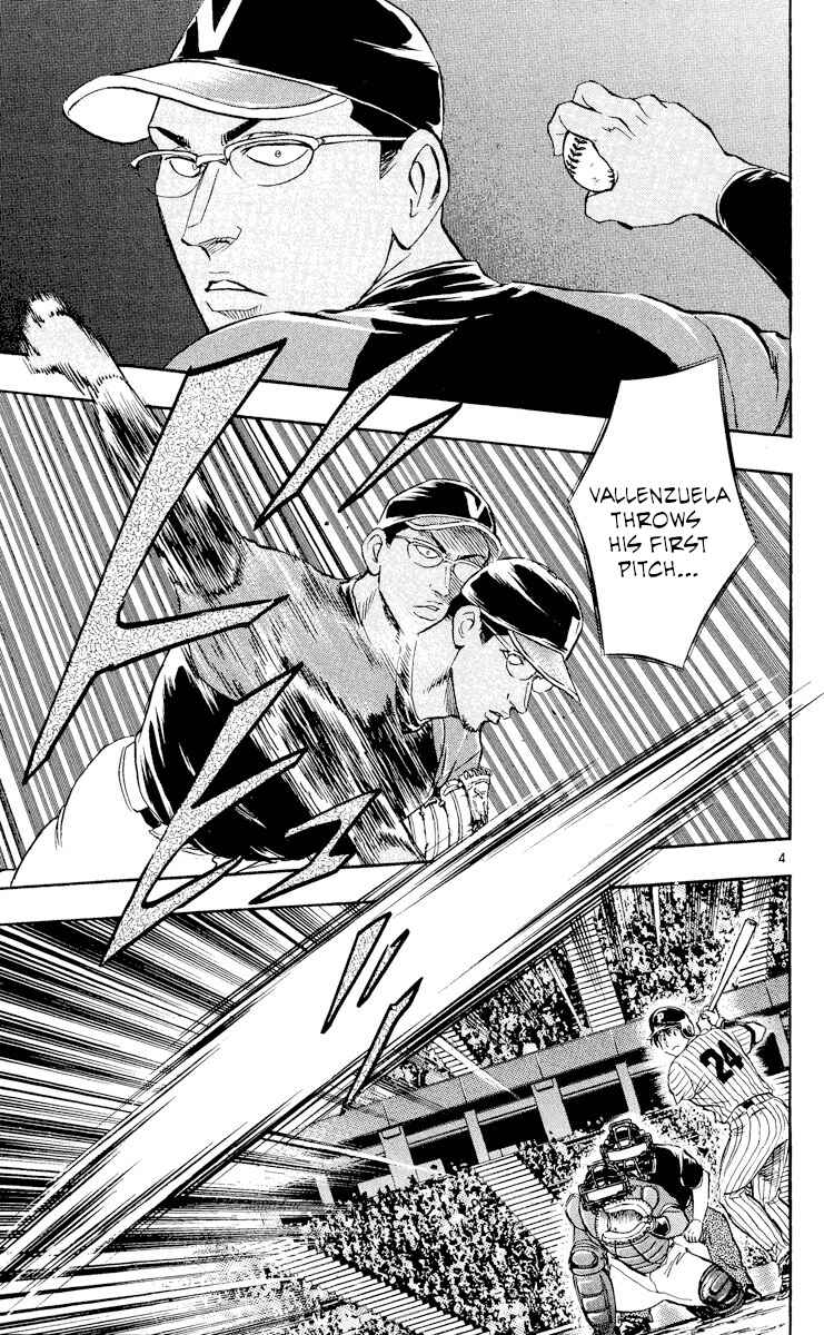 Chapter 539 - Page 4