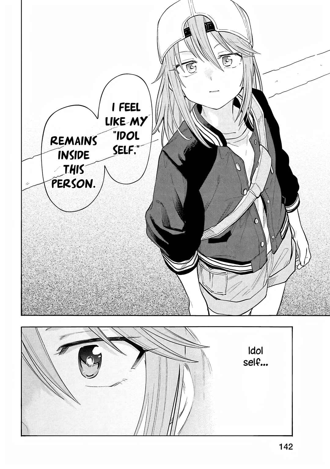 Chapter 124 - Page 16