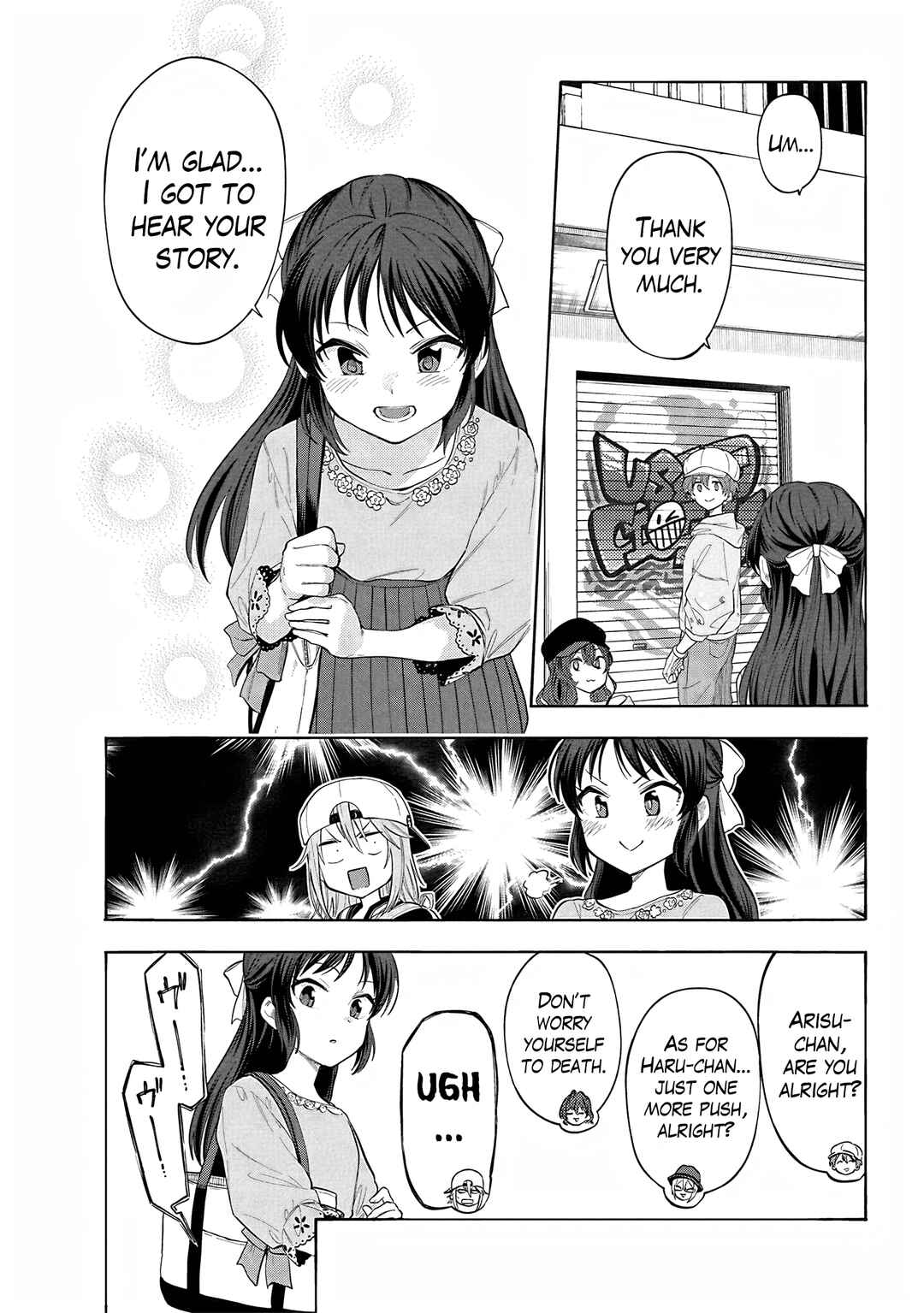Chapter 124 - Page 17