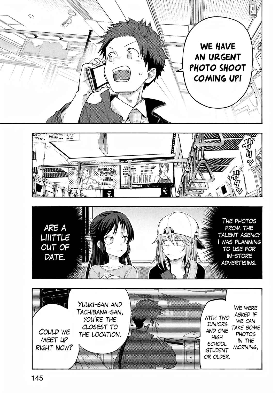 Chapter 124 - Page 19