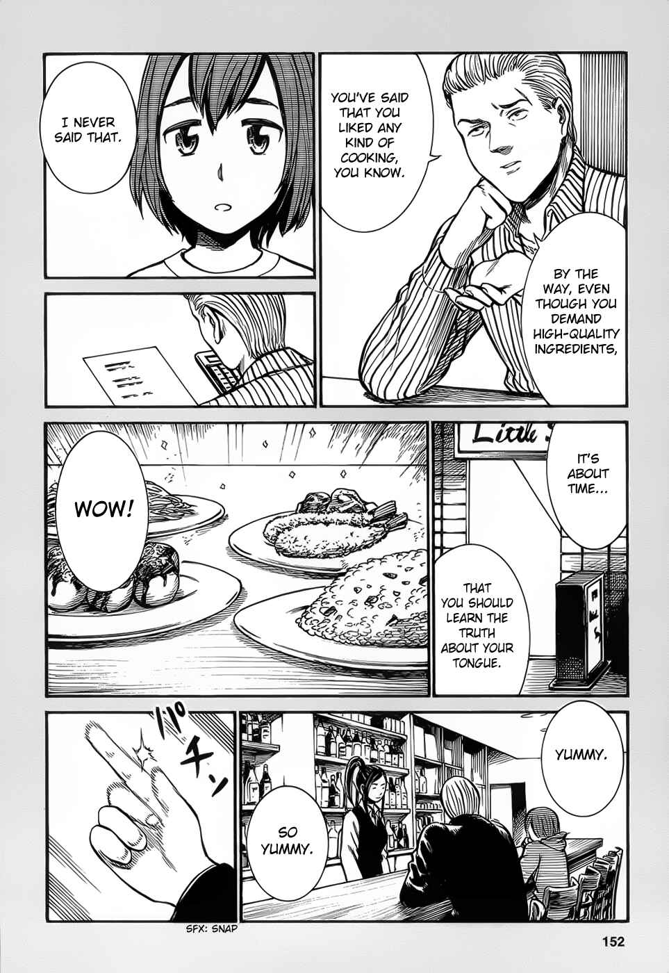 Chapter 4.5 - Page 2