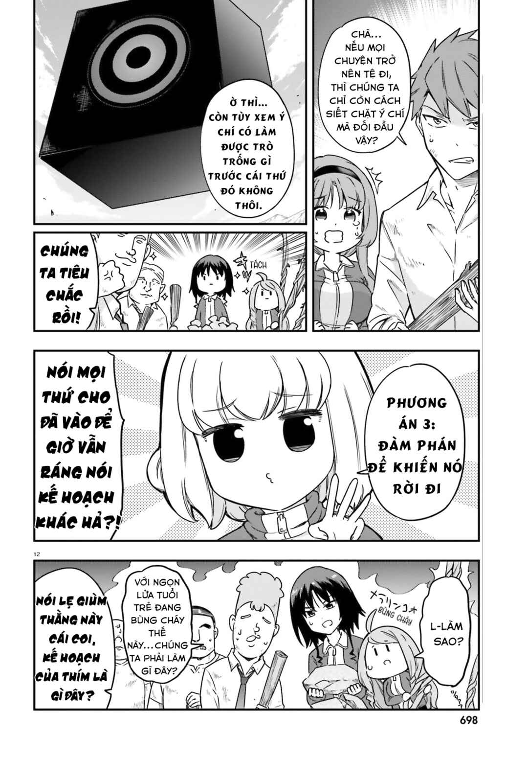 Chapter 166 - Page 13