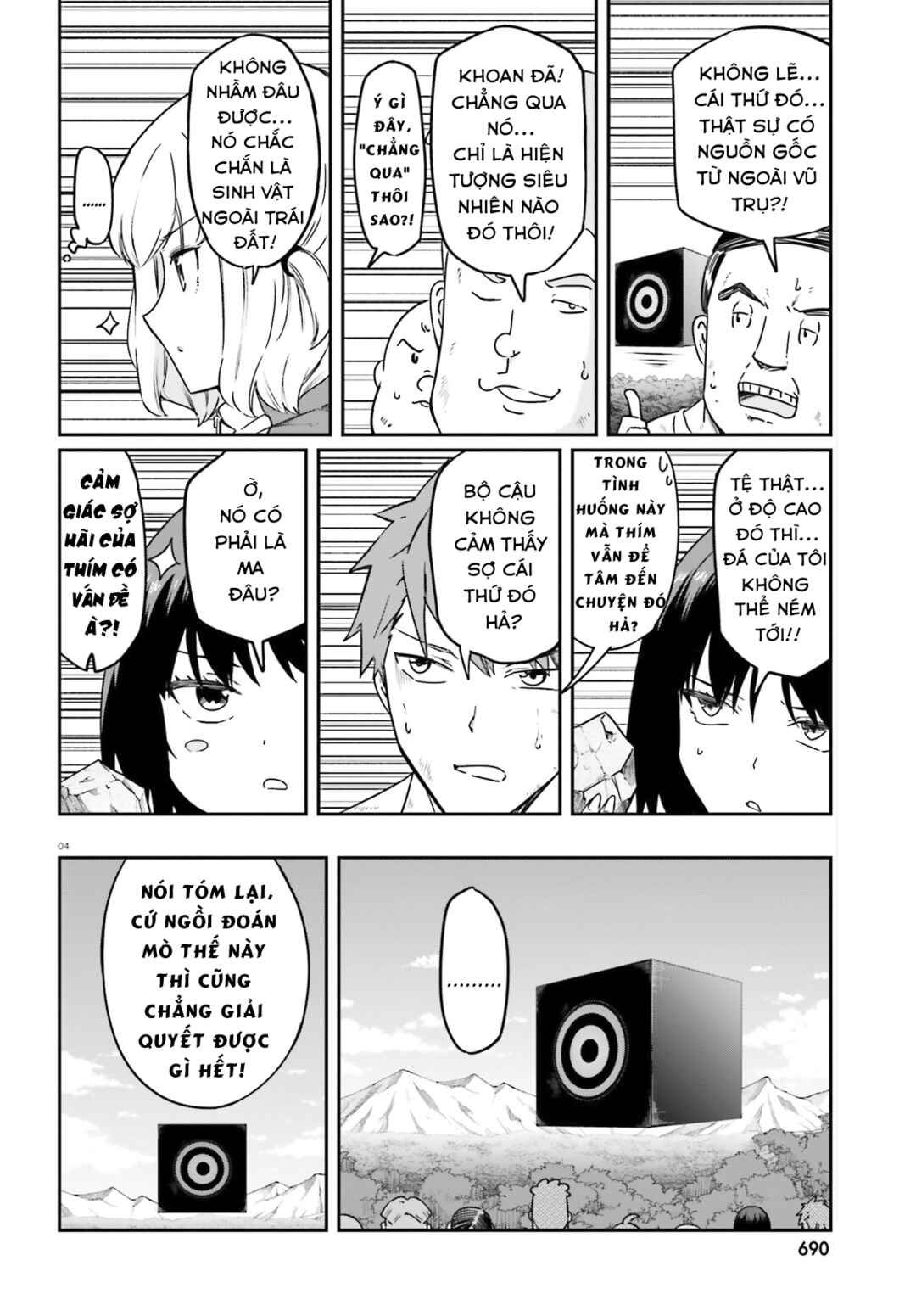 Chapter 166 - Page 5