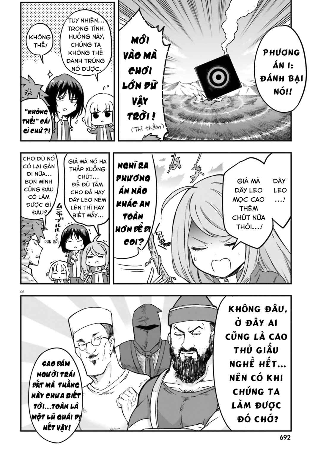 Chapter 166 - Page 7