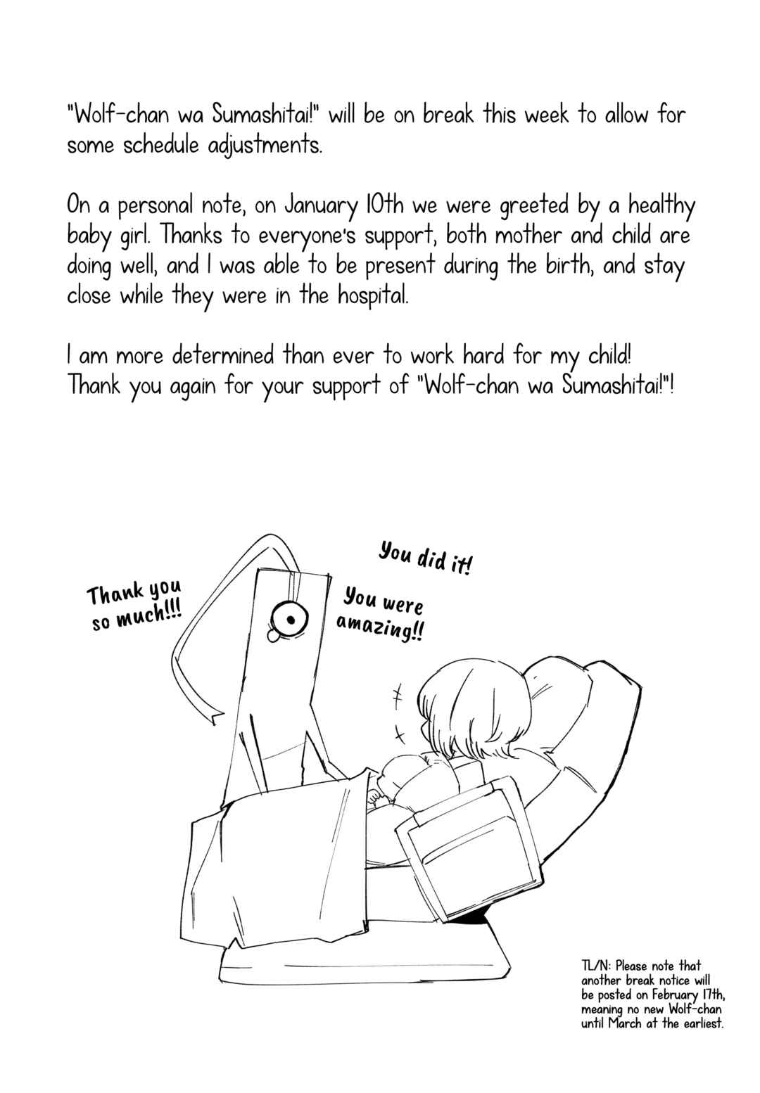 Chapter 54.01 - Page 1