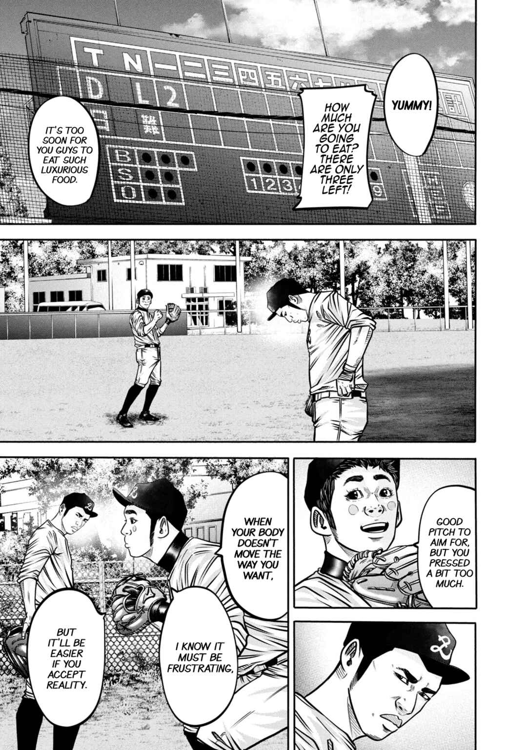 Chapter 292 - Page 17