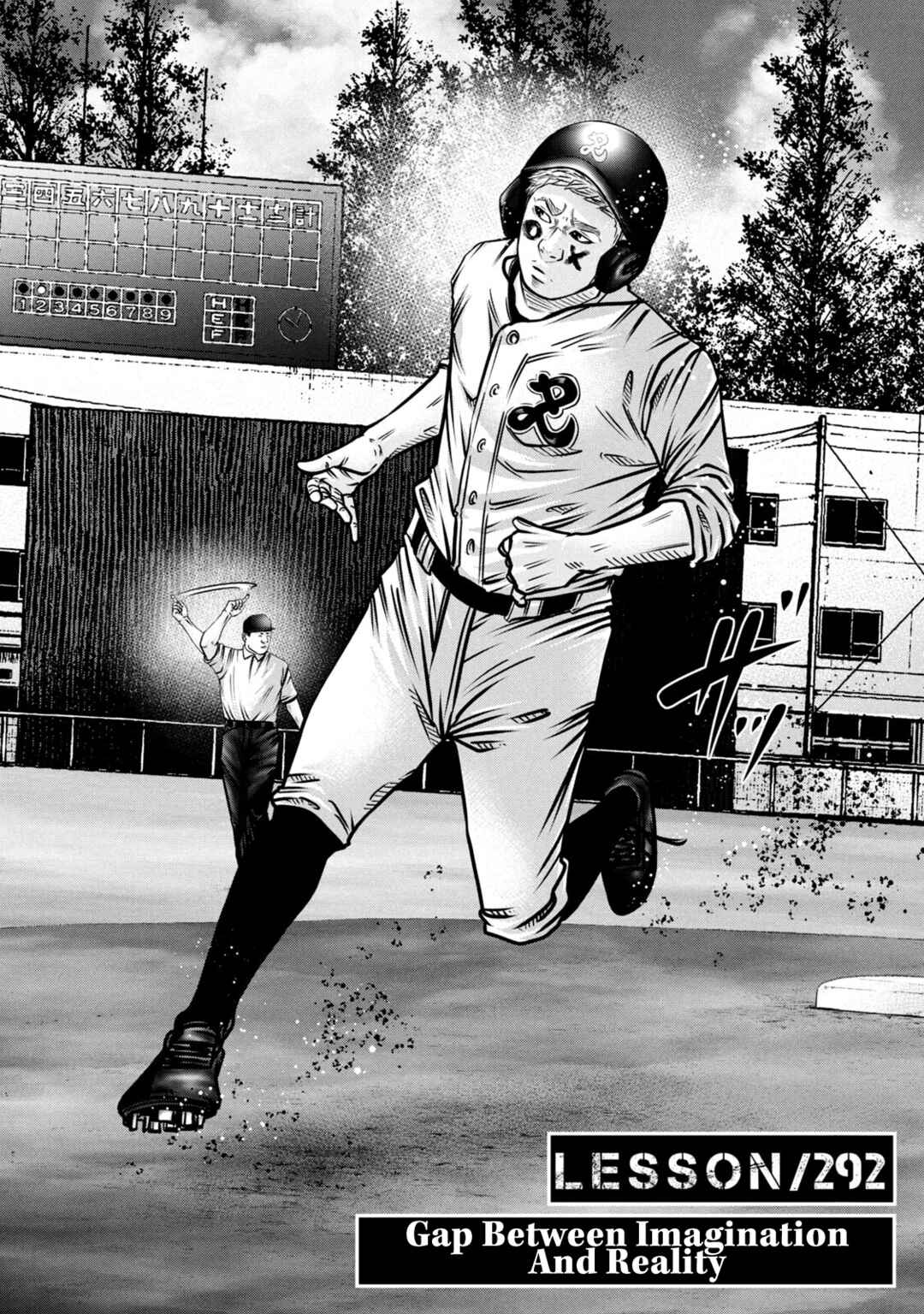 Chapter 292 - Page 2