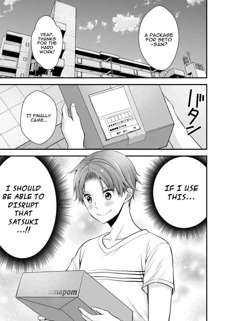 Chapter 2 - Page 1