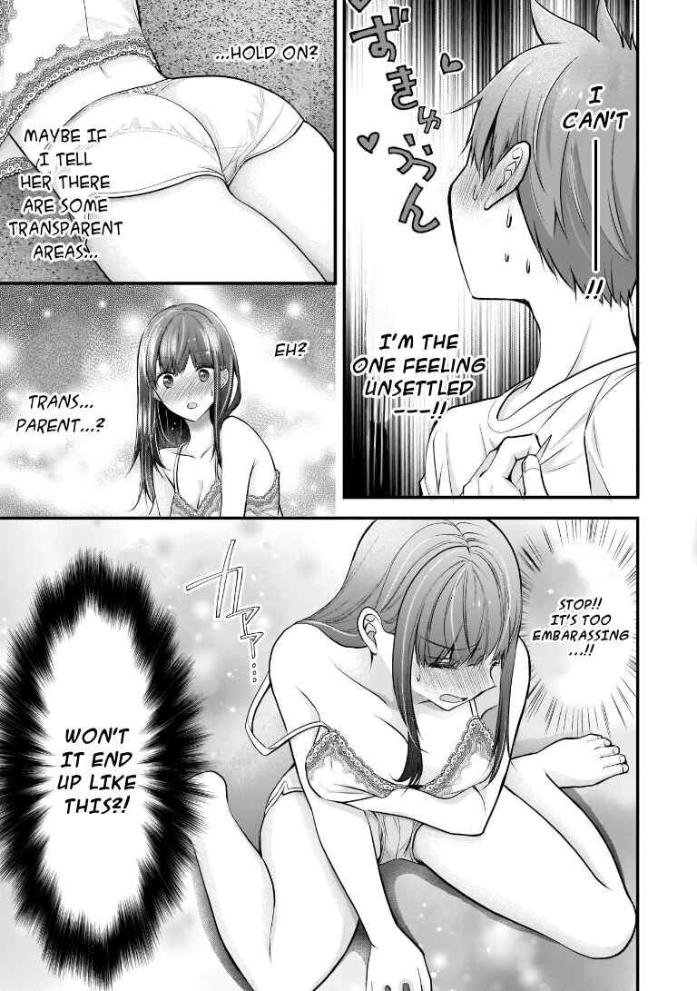 Chapter 2 - Page 13